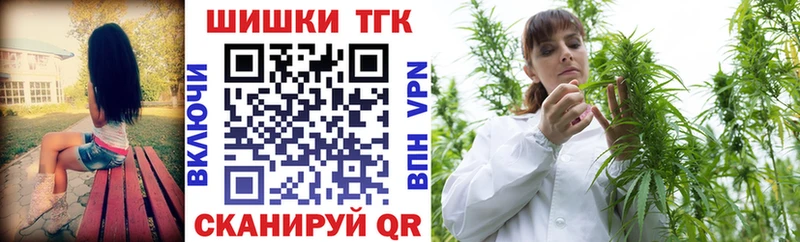 Канабис SATIVA & INDICA  omg как войти  Кудрово 